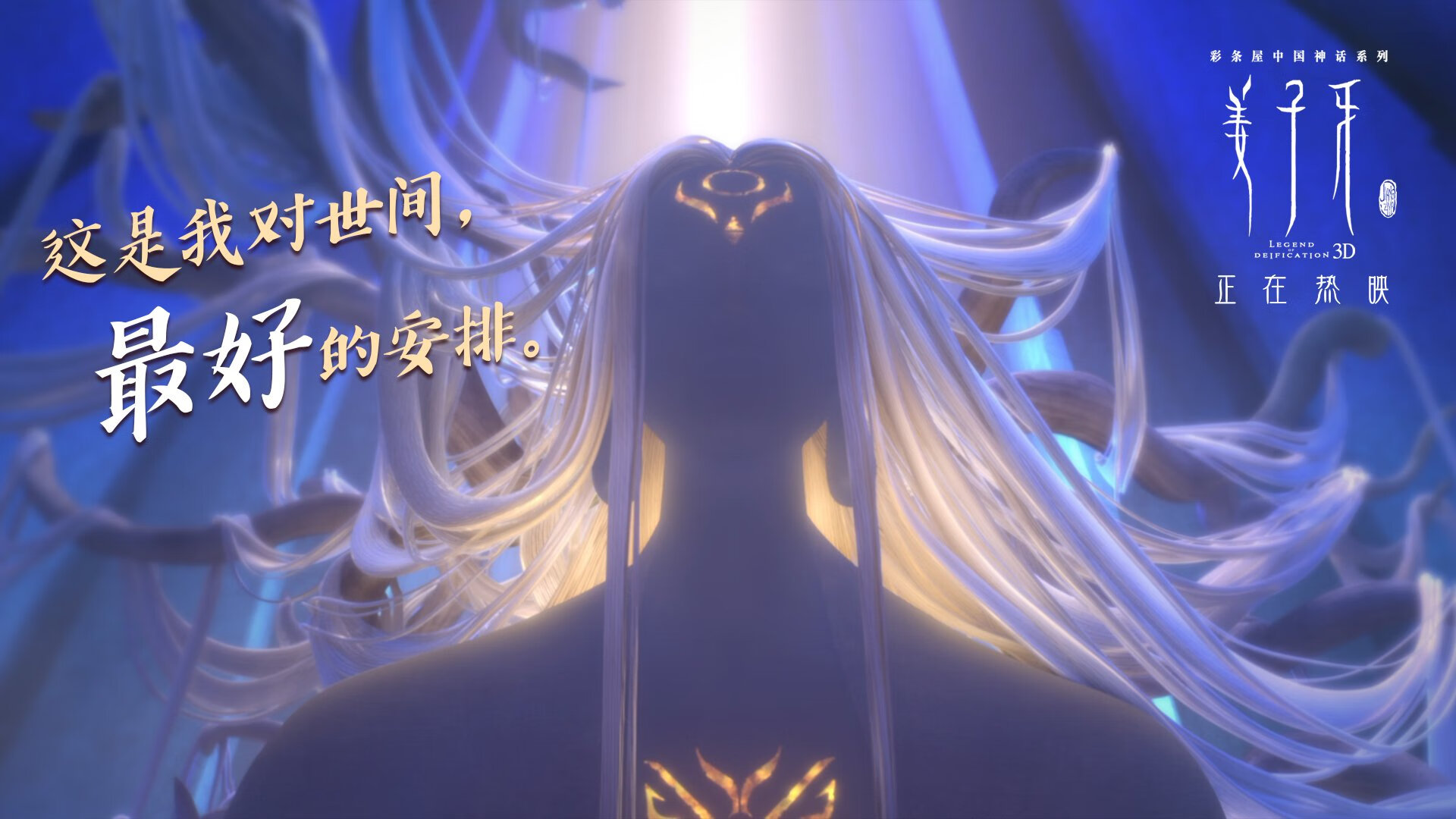 FB真人电子游戏-国际足坛最新：女子比赛中的激烈竞争！，国际女子足球排名